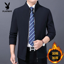 Flowers Playboy cotton clothes Mens autumn Winter Garage Thickened Business Casual Dad Clothing Middle Aged Men Cotton Padded Jacket