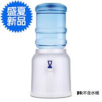 Simple desktop water dispenser bottled water pump bucket water suction device e mineral water bucket bracket hand pressure water