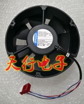 Spot original clothing ebmpapst 6224N 17HTR 4 line 24V Heidelberg XL75 printing press plate fan