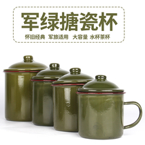 Nostalgic classic vintage military green tea tank enamel nostalgic retro iron tea tank with covered military cup water Cup