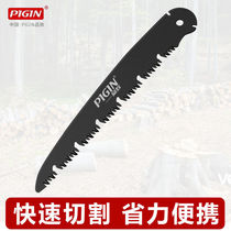 Sawdust home landscaping folding saw fruit tree fruit tree work hand multifunction hand sawn repair branch tool knife saw saw blade saw blade