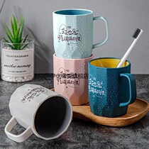 Brushing cups creative personality rinse cups girls' dormitory light luxury wash cups single boys simple ins style