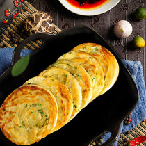 Authentic scallion cake family 20 slices 90 grams old Shanghai flavor onion hand cake noodle breakfast