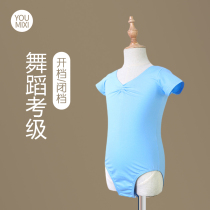 Dance suit female children rehearsing for summer short sleeves dancing clothes young children Chinese dance ballet test class dress
