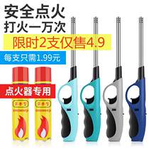 Igniter Gas Range Igniter Kitchen Barbecue lighter light can