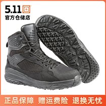 5 11 military fans tactical boots 511 sea and air tactical boots outdoor lightweight breathable tactical boots middle gang 12363