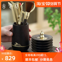 Ancient porcelain tea ceremony six gentlemen solid wood ebony ebony set copper kung fu tea accessories Daquan tea clip pen cup mat