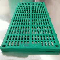 Dung leakage board mold European cement floor model sow feeding bed easy demoulding pig cattle and sheep equipment