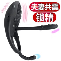 Sex-toning equipment husband and wife orgasm male sex toys tools bed sex sm Acacia room fun four sex animal DL