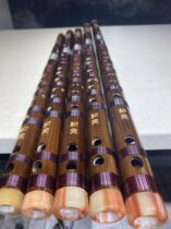 Professional bamboo flute flute for a professional bamboo flute