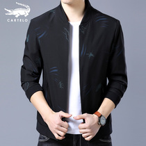 Crocodile Jacket Man 2022 Chunqiu New Young Mens jacket Han version of Eggplant Casual Trendy Blouse