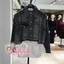  ONLY domestic 2021 new womens counter denim jacket vest 121105015