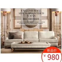 American living room sofa combination European style French linen art sofa removable single double triple sofa
