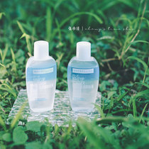 Take 6 Free 1 forever buy back fighter quality cabbage price Maybelline eye lip makeup remover 70ml