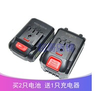 Hinky Fengs master Weissen 48V 42VF mower light grass mower electric weeding machine electric weeding machine lithium battery charger