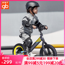 Good child balance car children without bicycle 2 - 3 - 6 years old bicycle baby bicycle boy and girl car