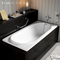 karat Kari bathroom bathtub Home Embedded bathtub Small family Type Adult acrylic bathtub Massage Bath