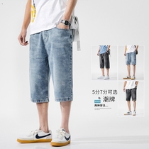 Mens denim shorts summer trend 7 points casual pants large size loose five-point pants thin 5 points fat Capri pants