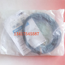 Brand new original proximity switch E2E2-X2B1(can do monthly settlement payment)