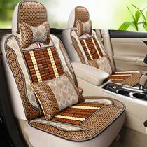 Car Cushions Summer Bamboo Sheet Cool Mat All Surround seat Wooden Beads Seat Cushion Vans front row Leaflet Ventilation