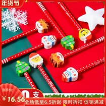 Christmas pencil girl suit Santa Claus practical girl cute supplies children with rubber small class