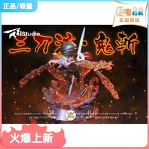 Fat GK ZFJ Studio Solon Skills Museum Three Knife - Draw Handle