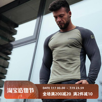 Muscle captain fitness suit male brother tights Male sports long sleeve crew neck t-shirt elastic breathable training top