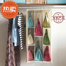 Bag finishing storage bag hanging dustproof fully enclosed household bag rack wardrobe fabric backpack hanging bag artifact