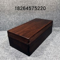 Old huanghuali furniture old antique stationery box antique old wood generation old Huanghuali old sea yellow jewelry box clear