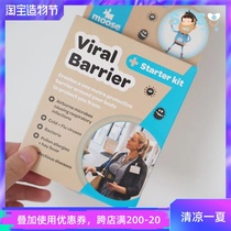 SOSO Global]New Zealand Moose VB air protection card Children and adults travel disinfection sterilization protection