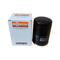  BUSCH Puxu vacuum pump oil filter 0531000002 Oil filter 0531000001 Oil grid oil filter