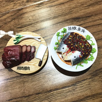 Clearance special refrigerator patch tile whiteboard chop pepper fish head Xiangxi bacon steak Egg Bag Rice pan