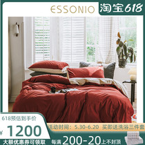 ESSONIO Coral Suede Four Pieces Of Flange Suede Winter Bifacial Milk Suede Warm Thickened Bedding bedding