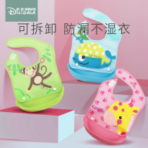 Baby bib Waterproof rice pocket Baby eating bib saliva pocket Imitation silicone rice pocket bib Child eating clothes