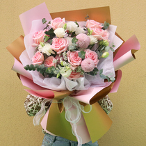 Chongqing flowers delivery in the same city delivery mix and match rose sunflower bouquet Chengdu Changsha Wuhan Xian Shanghai send