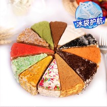 Russian style tiramisu honey cream sandwich cake 12 flavors of delicious pastries 700g