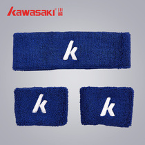 Kawasaki youth sports head band hair band headscarf tennis female head strap with head hoop sucking sweat with hair band for mens basketball