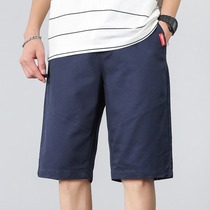 Summer new original Cebu Port Wind pure casual shorts Mens Korean version Trend 100 Lapped Loose Straight Barrel Sports 50% Pants