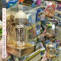 Taiwan Little Lion King Simba ppsu Suction Tube Cup 240ml Childrens Baby Drinking Cup Water Cup Bottle Can Bubble Milk