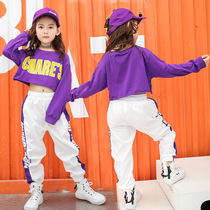 Girls jazz jazz dance set performance clothes childrens street dance clothes long sleeve T-shirt sports pants hiphop practice clothes