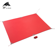 Three Peaks Out of the Outdoor 20D Coated Silicon Tent Ground Cloth 210x150cm Outdoor Camping Waterproof Sunscreen Mat