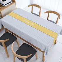 2022 new table cloth waterproof and oil proof free cloth art modern minimalist rectangular table cloth lower table cloth table cloth