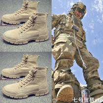 Martin Boots Retro Fulfur Spring High Help Boots England Hand in the Tactical Boots Desert Short Boots