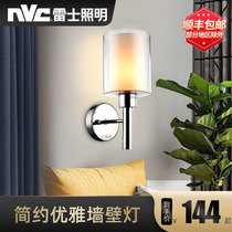 Nex lighting led aisle wall lamp simple modern bedroom bedside lamp living room lamp creative staircase wall lamp