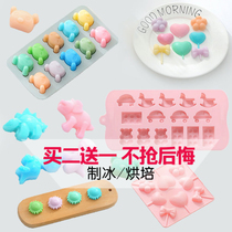 Household silicone jelly pudding Popsicle ice cube abrasive can love chocolate baking mousse cake point mold