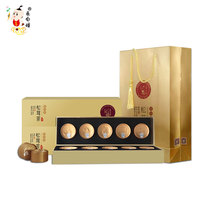 Changbai Baby new Matsutake tea 6gX10 cans edible Changbai Mountain wild Agaricus blazei tea gift box packaging