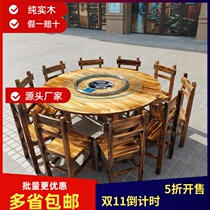 Farmhouse table and chair combination food stall round hot pot table induction cooker integrated restaurant solid wood table Commercial