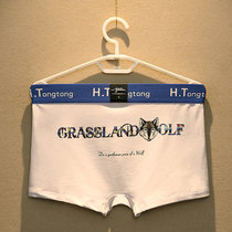 2 mens underwear mens cotton boxer pants Tide brand Korean personality print U convex Japanese Youth four corner shorts head