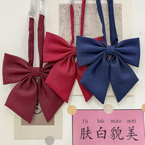 (Tokyo twenties at the time) Faculty of Japanese Uniforms College Wind neckline The small Institute of Small Things Cute Pure Color Bow Tie