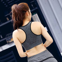 Beauty back sports underwear women shockproof running gym yoga vest style without steel ring gathering bra thin sleep